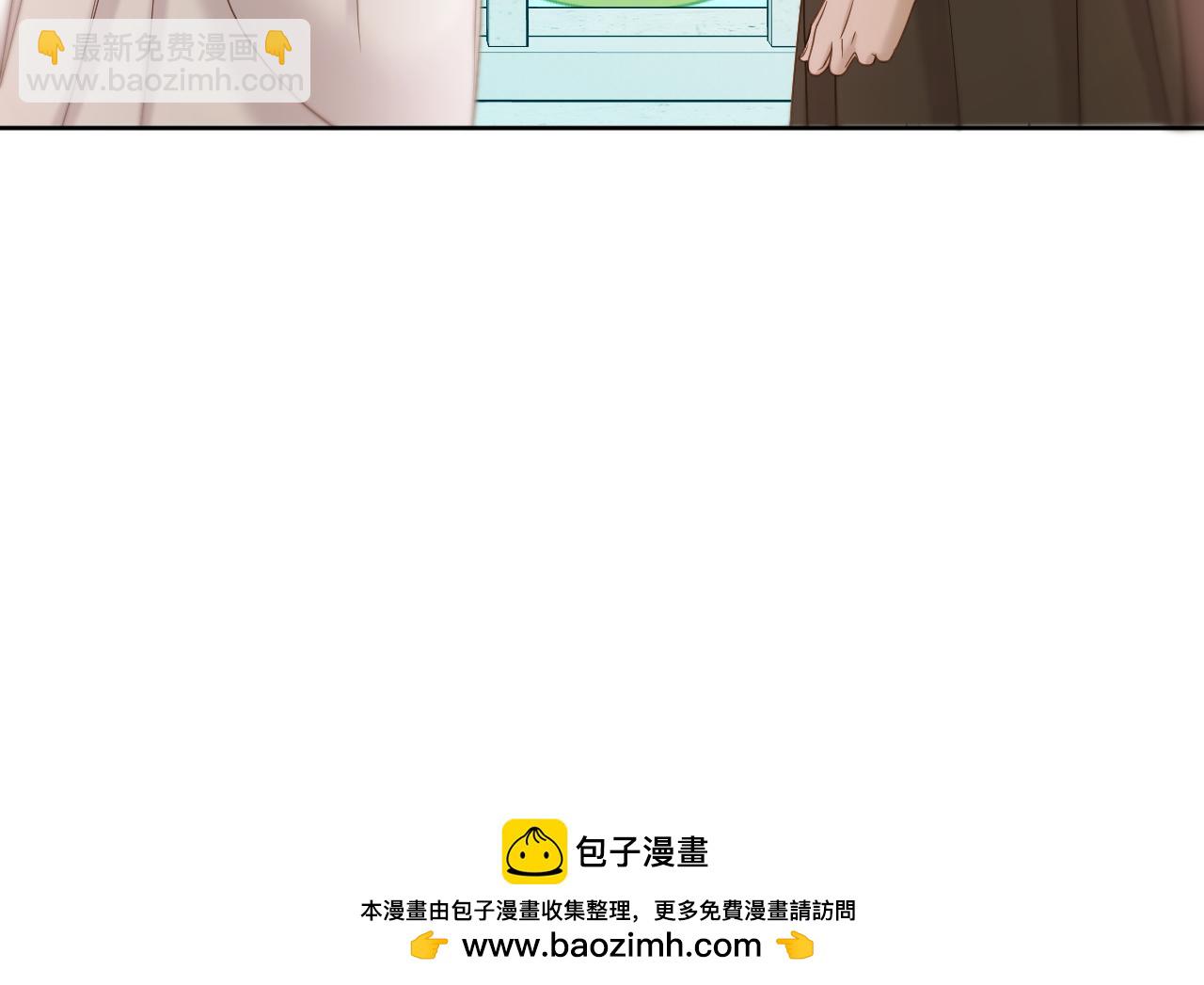 第38话 偶遇太后(1/2)-第39话