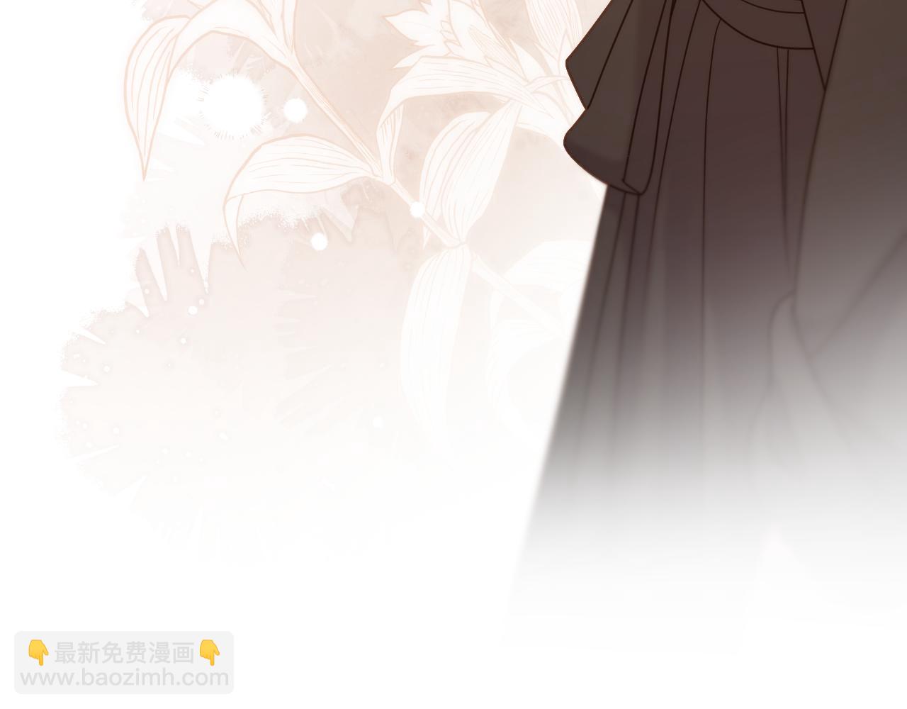 第38话 偶遇太后(1/2)-第39话