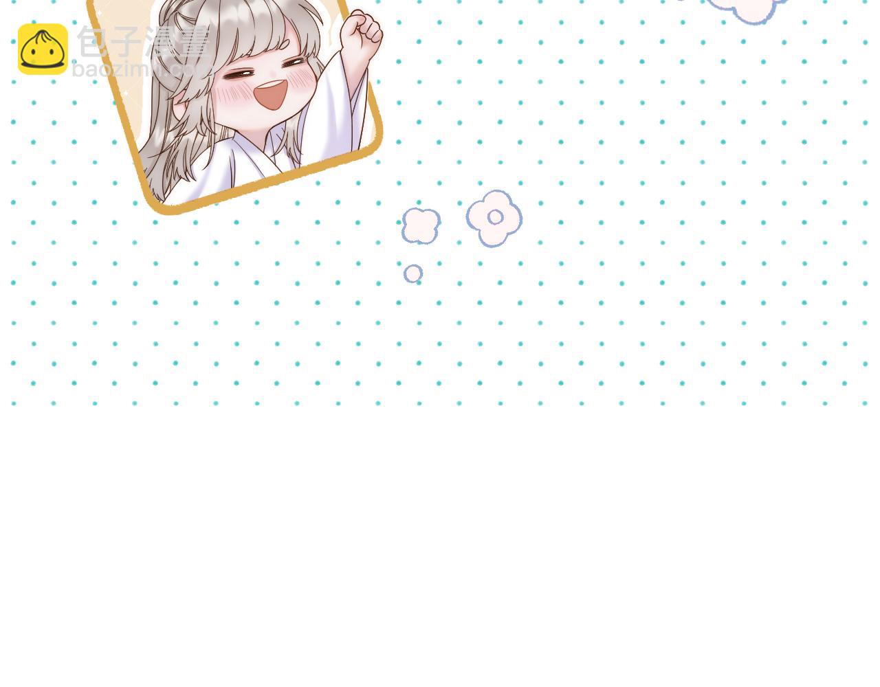 第42话 第一轮淘汰(1/2)-第43话