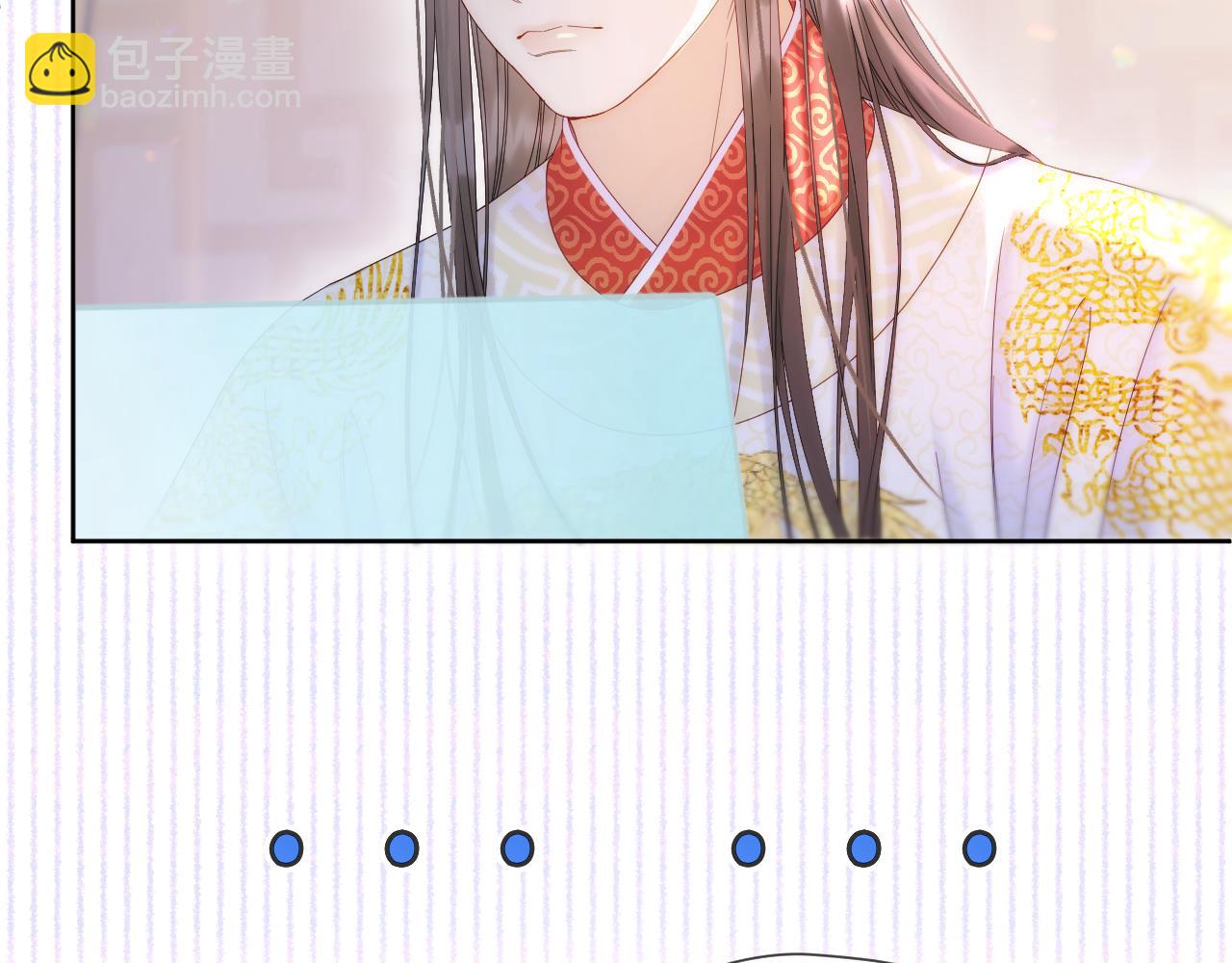 第42话 第一轮淘汰(1/2)-第43话