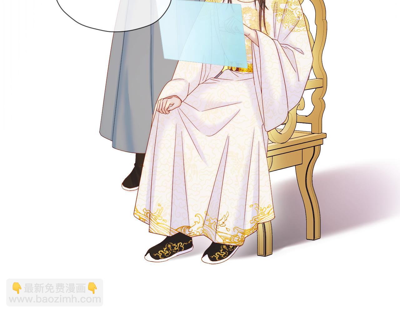 第42话 第一轮淘汰(1/2)-第43话