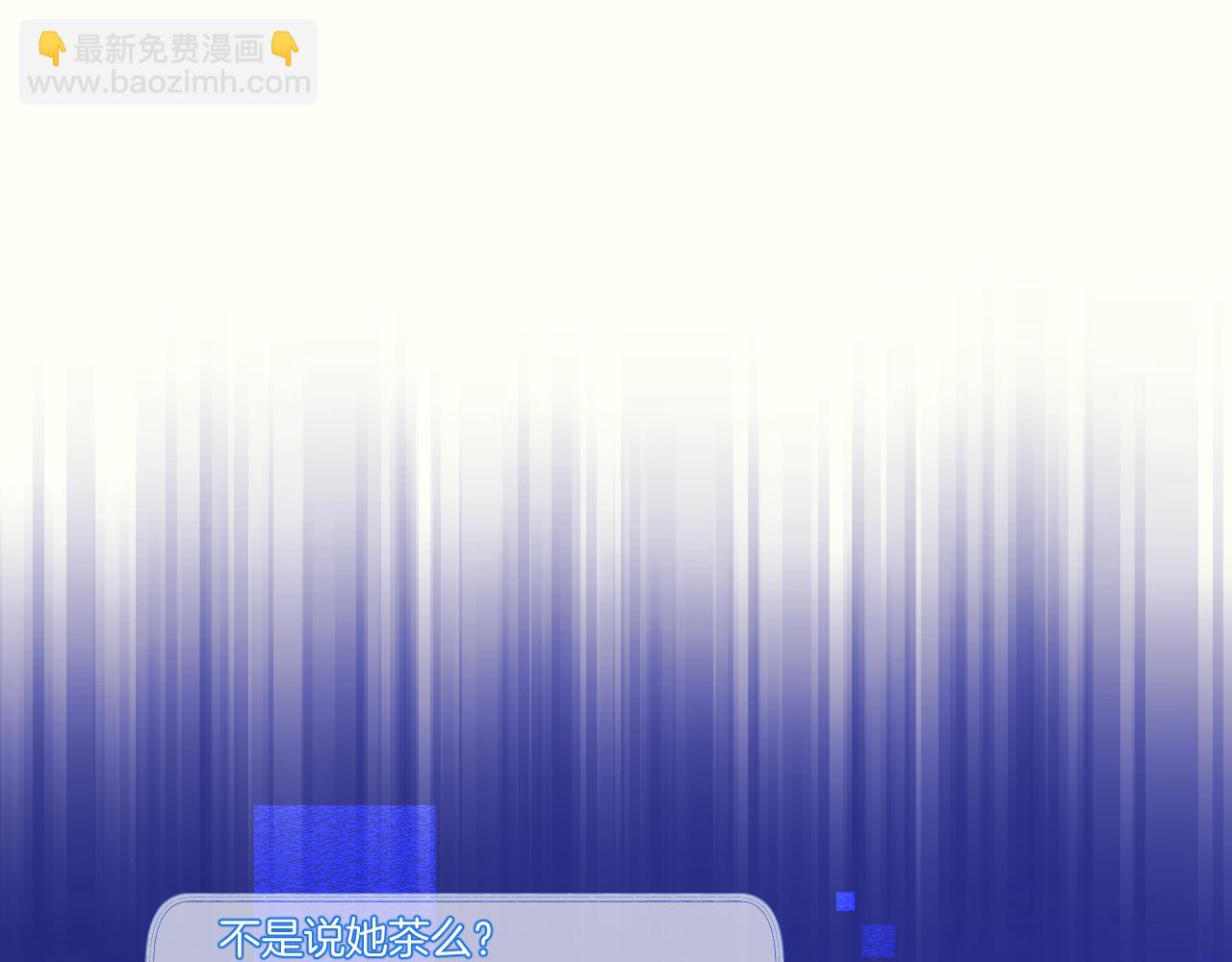 第42话 第一轮淘汰(1/2)-第43话