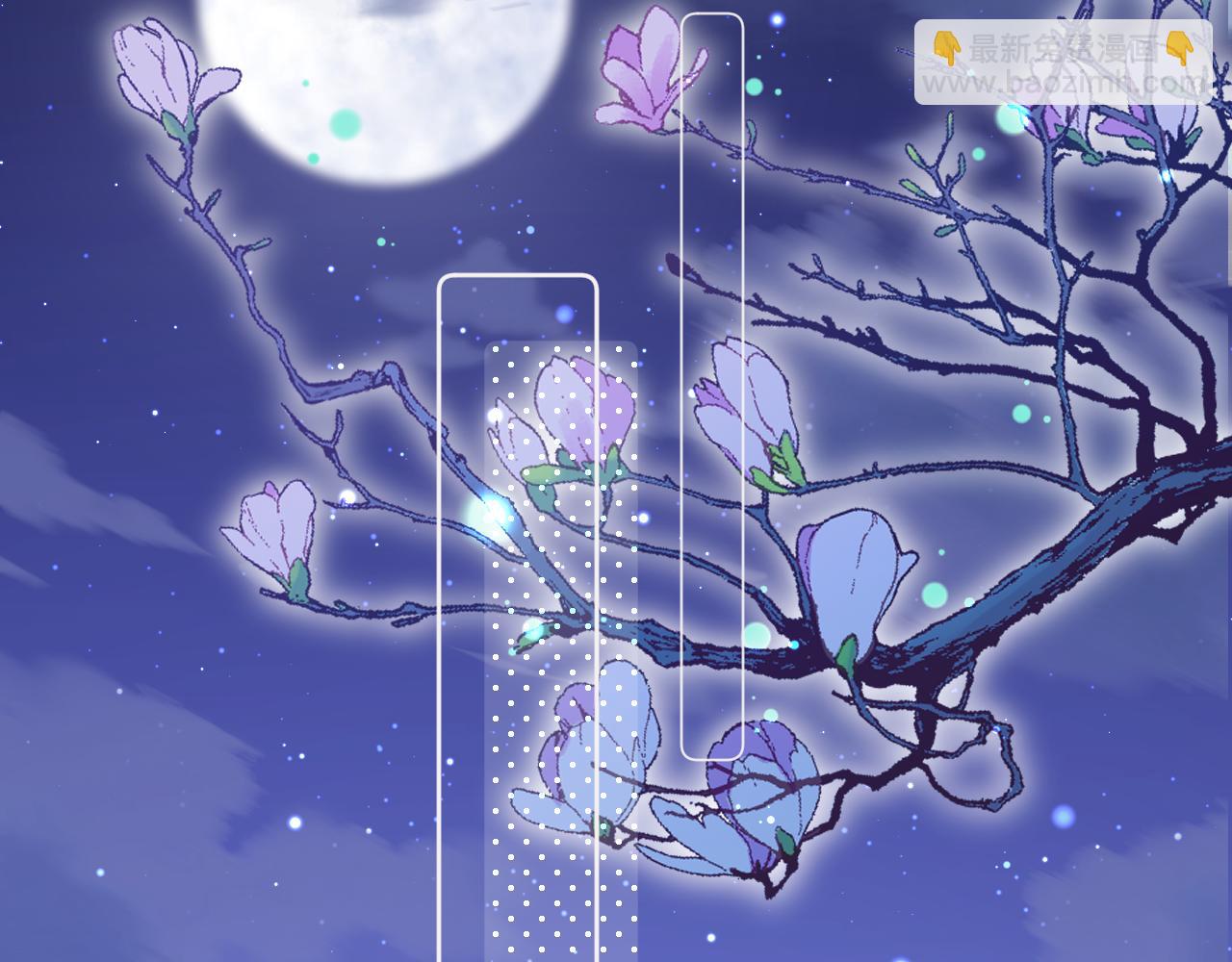 第42话 第一轮淘汰(1/2)-第43话