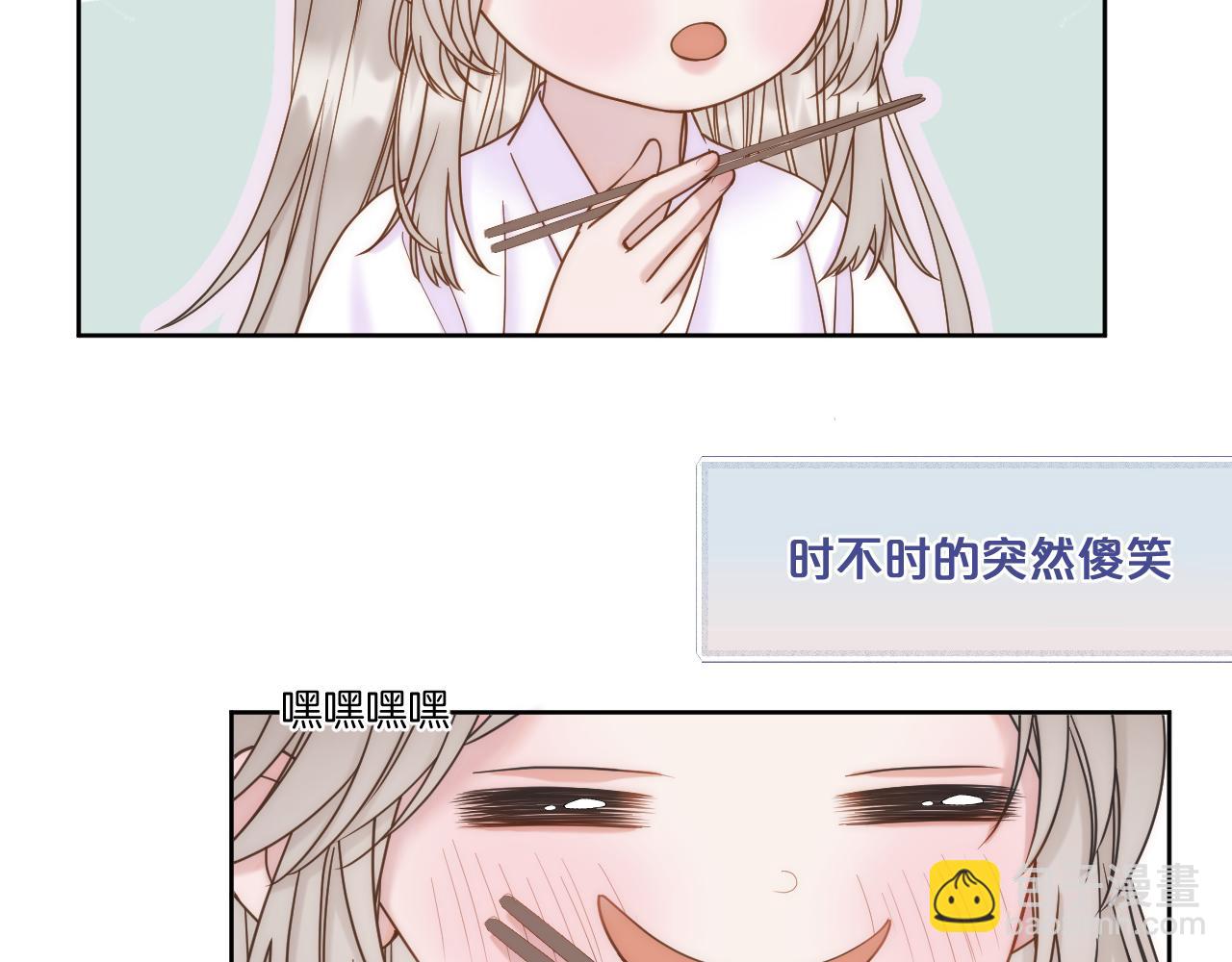 第42话 第一轮淘汰(1/2)-第43话