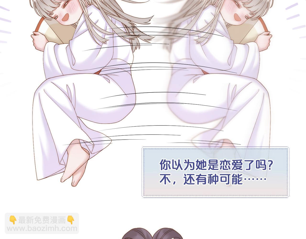 第42话 第一轮淘汰(1/2)-第43话