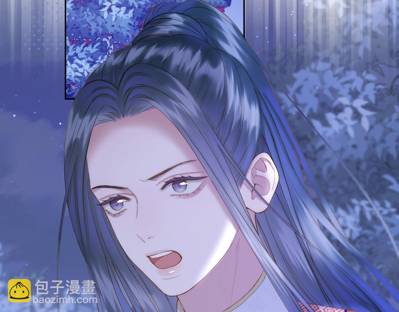 第44话 醉酒(1/2)-第45话