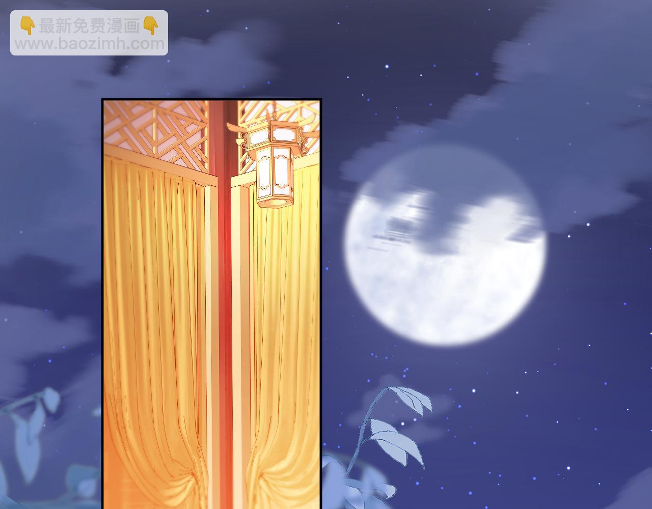 第44话 醉酒(1/2)-第45话