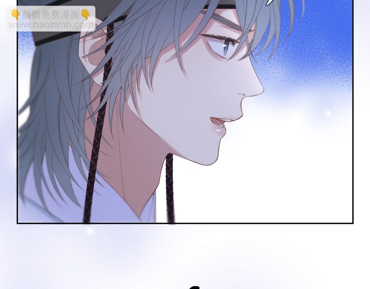 第44话 醉酒(1/2)-第45话