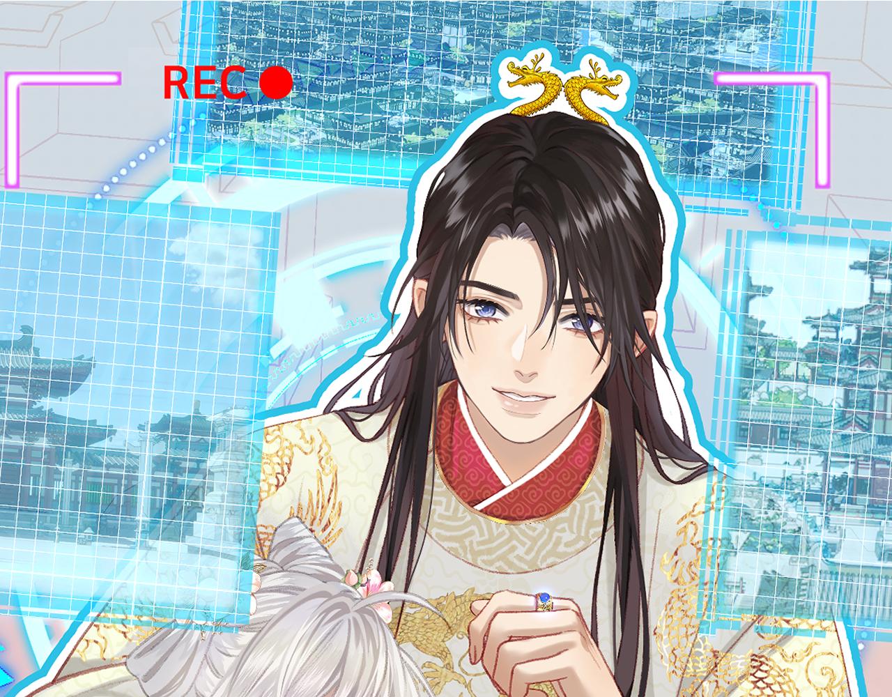 第46话 坦白(1/2)-第47话