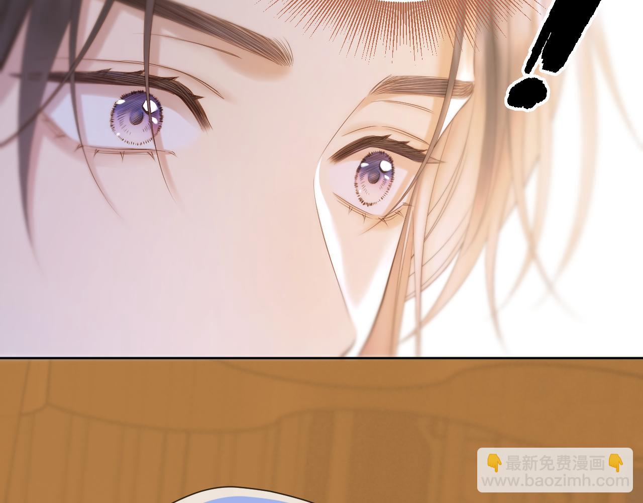 第46话 坦白(1/2)-第47话