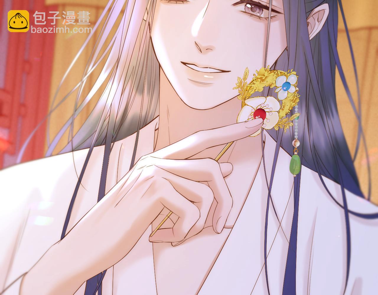 第46话 坦白(1/2)-第47话