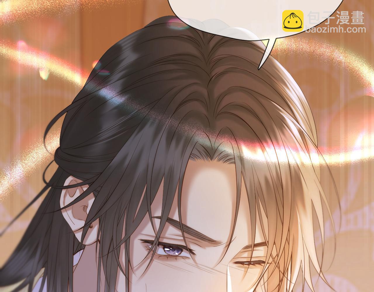 第46话 坦白(1/2)-第47话