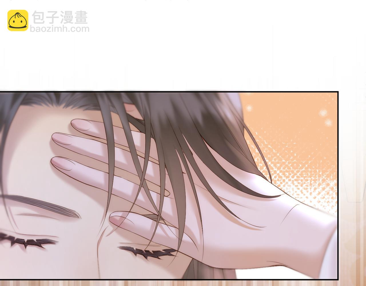 第46话 坦白(1/2)-第47话