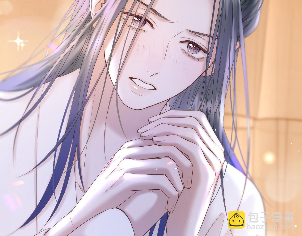 第46话 坦白(1/2)-第47话