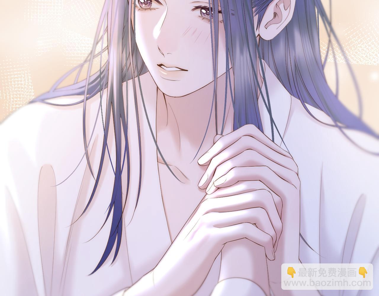 第46话 坦白(1/2)-第47话