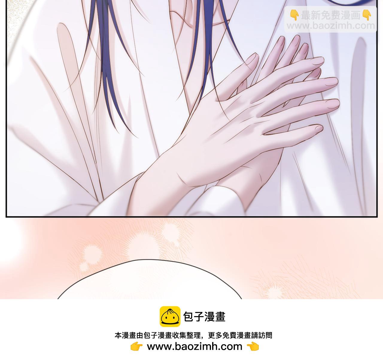 第46话 坦白(1/2)-第47话