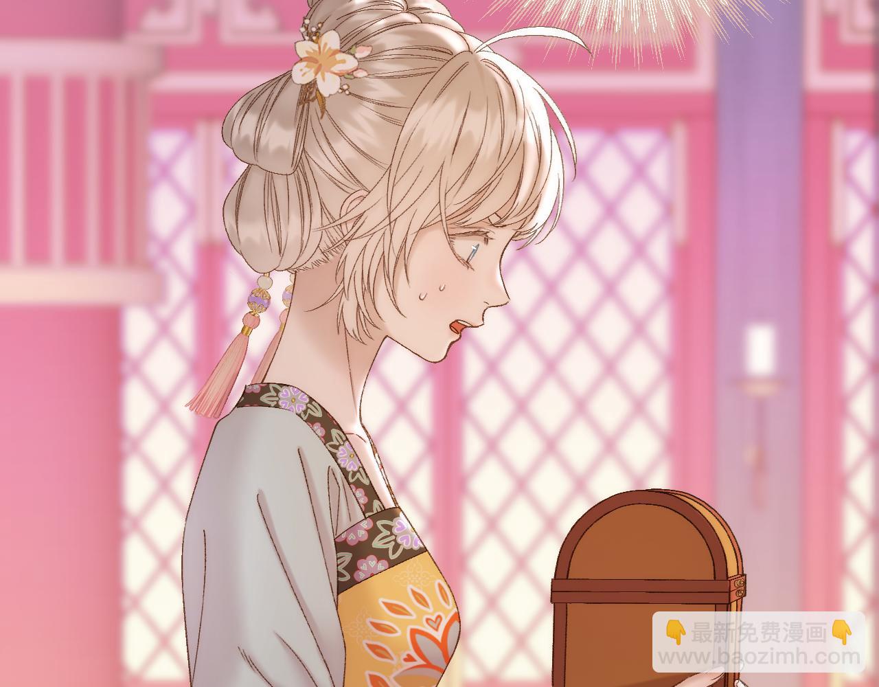 第48话 寿辰(1/2)-第49话