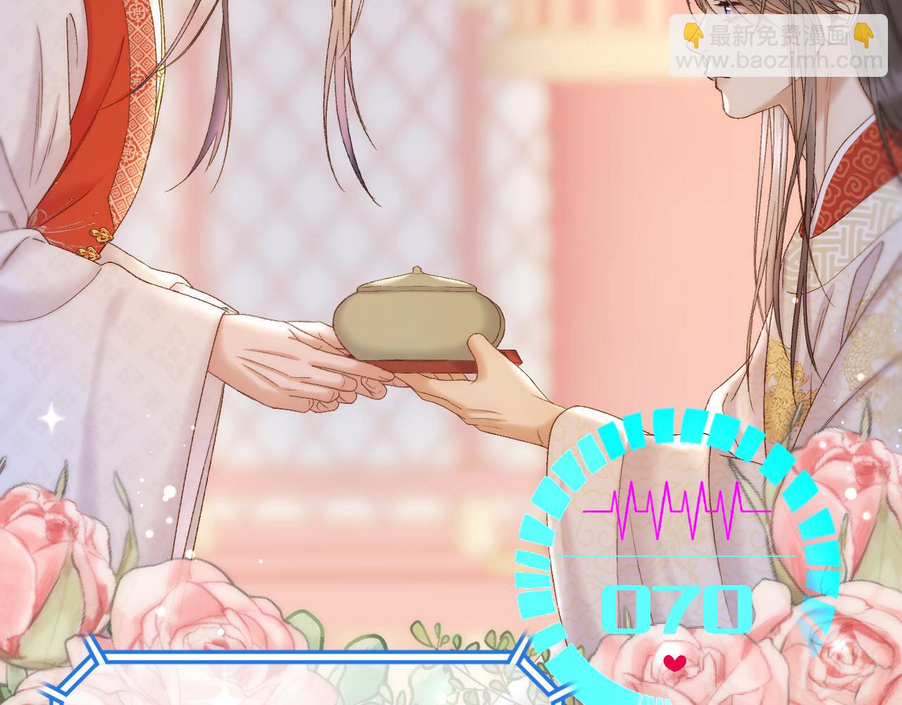 第48话 寿辰(1/2)-第49话