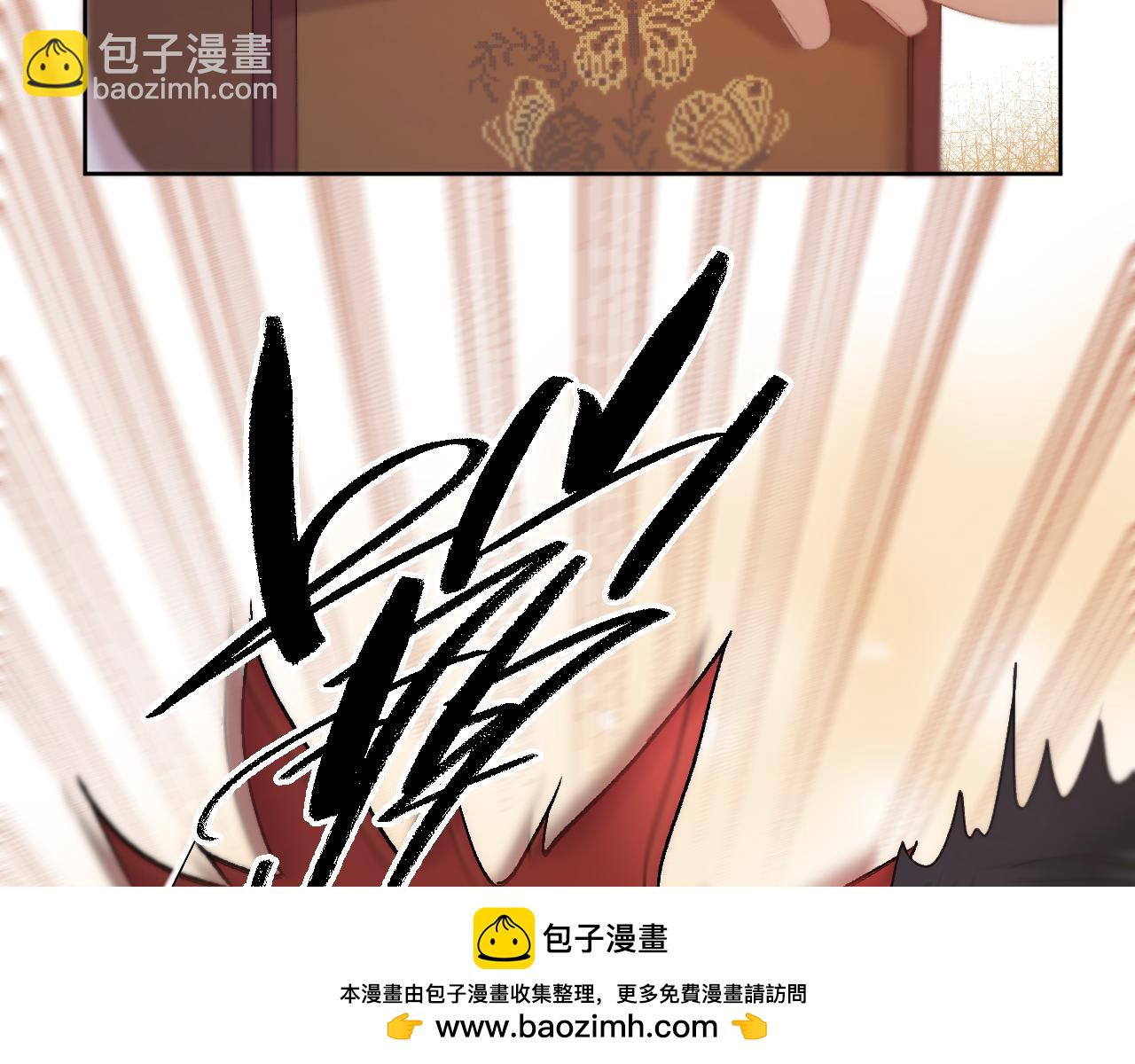 第48话 寿辰(1/2)-第49话