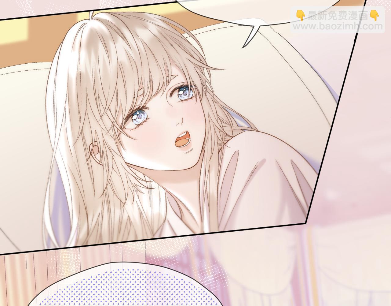 第48话 寿辰(1/2)-第49话