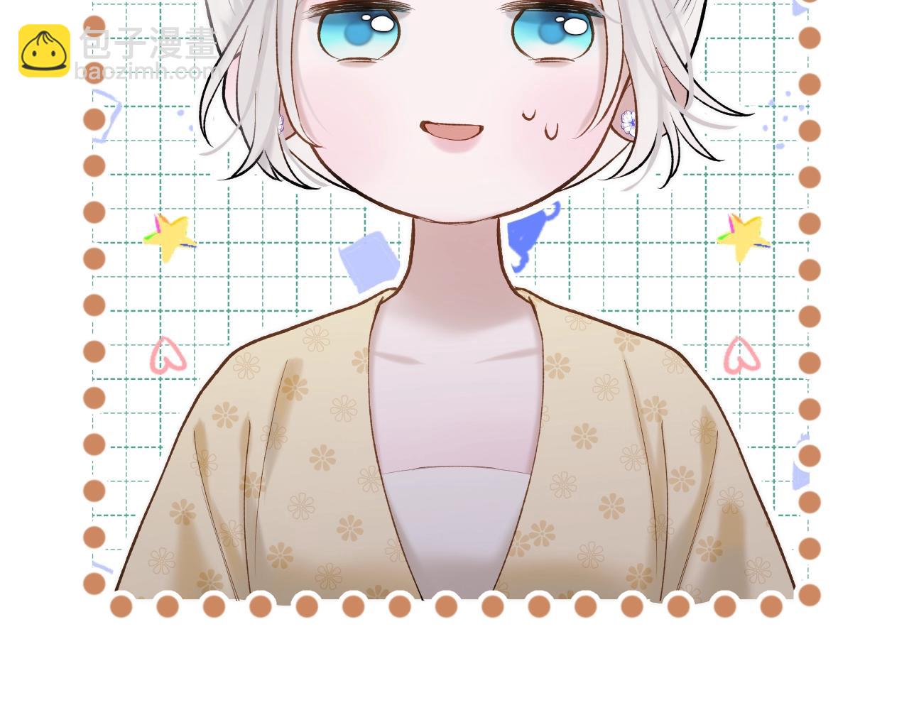 第4话 重逢御花园(1/2)-第5话