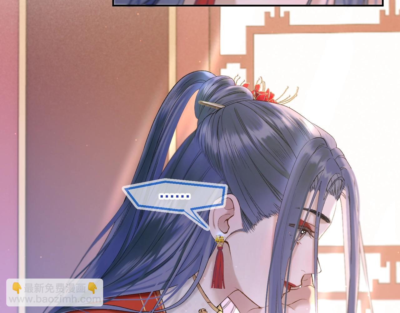 第4话 重逢御花园(1/2)-第5话