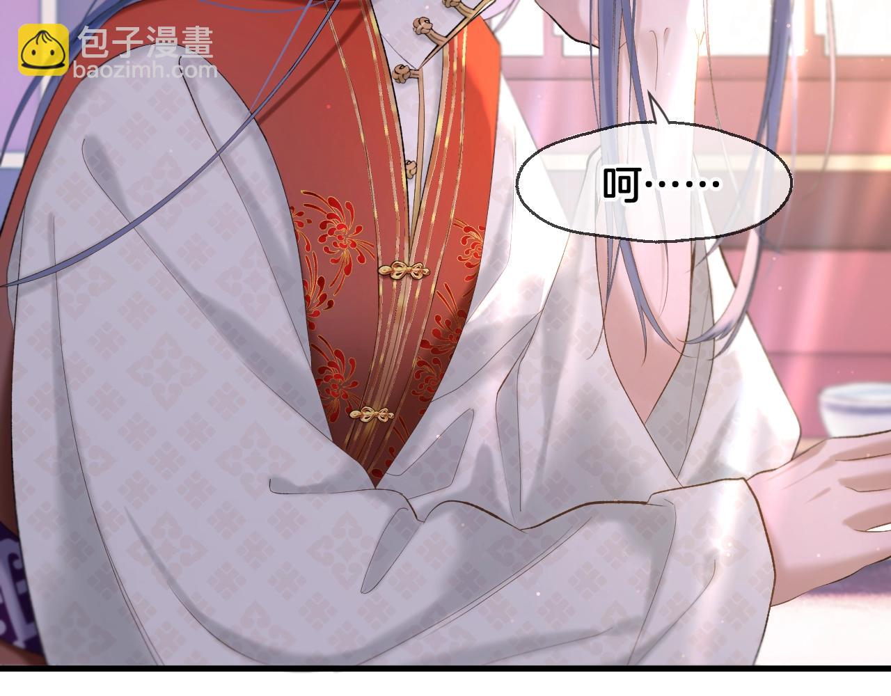 第4话 重逢御花园(1/2)-第5话