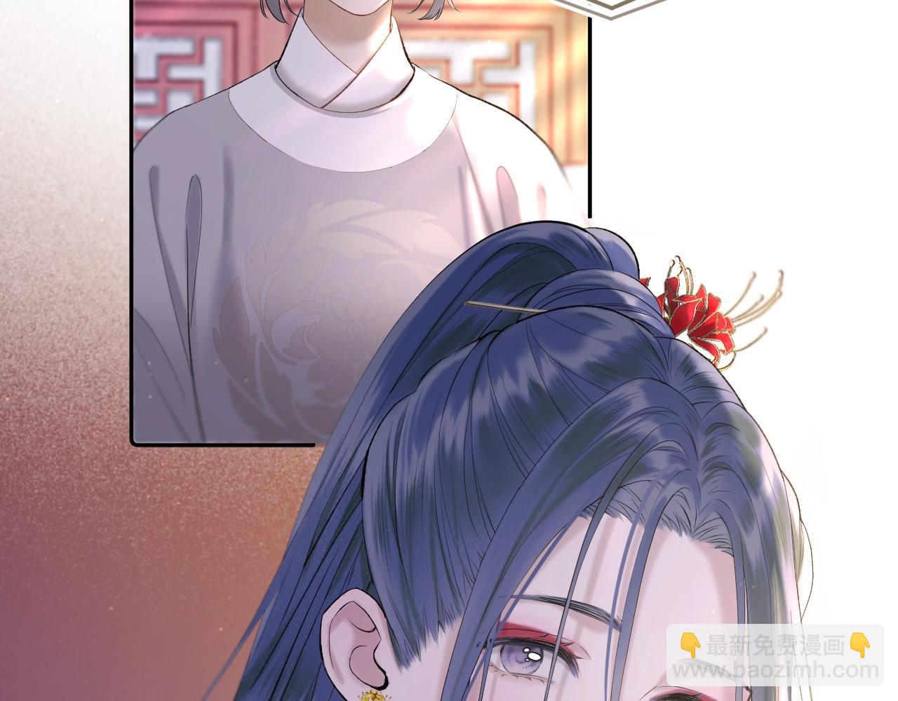 第4话 重逢御花园(1/2)-第5话