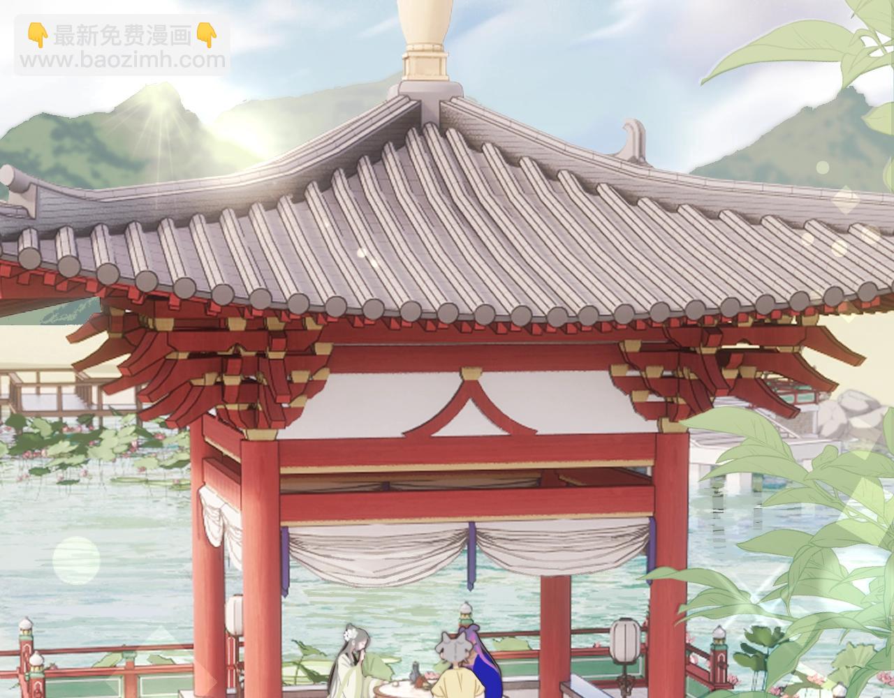 第4话 重逢御花园(1/2)-第5话