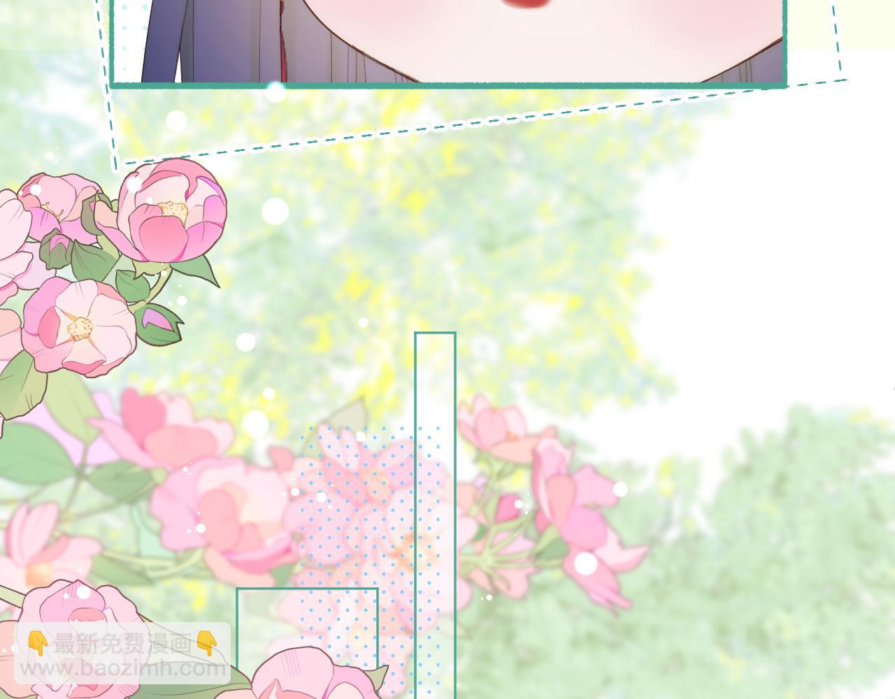 第49话 心动礼物(1/2)-第51话