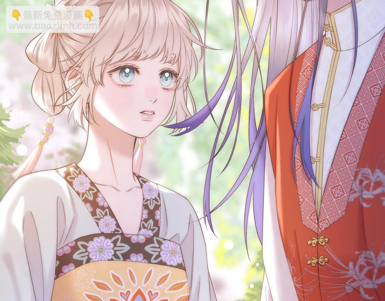 第49话 心动礼物(1/2)-第51话