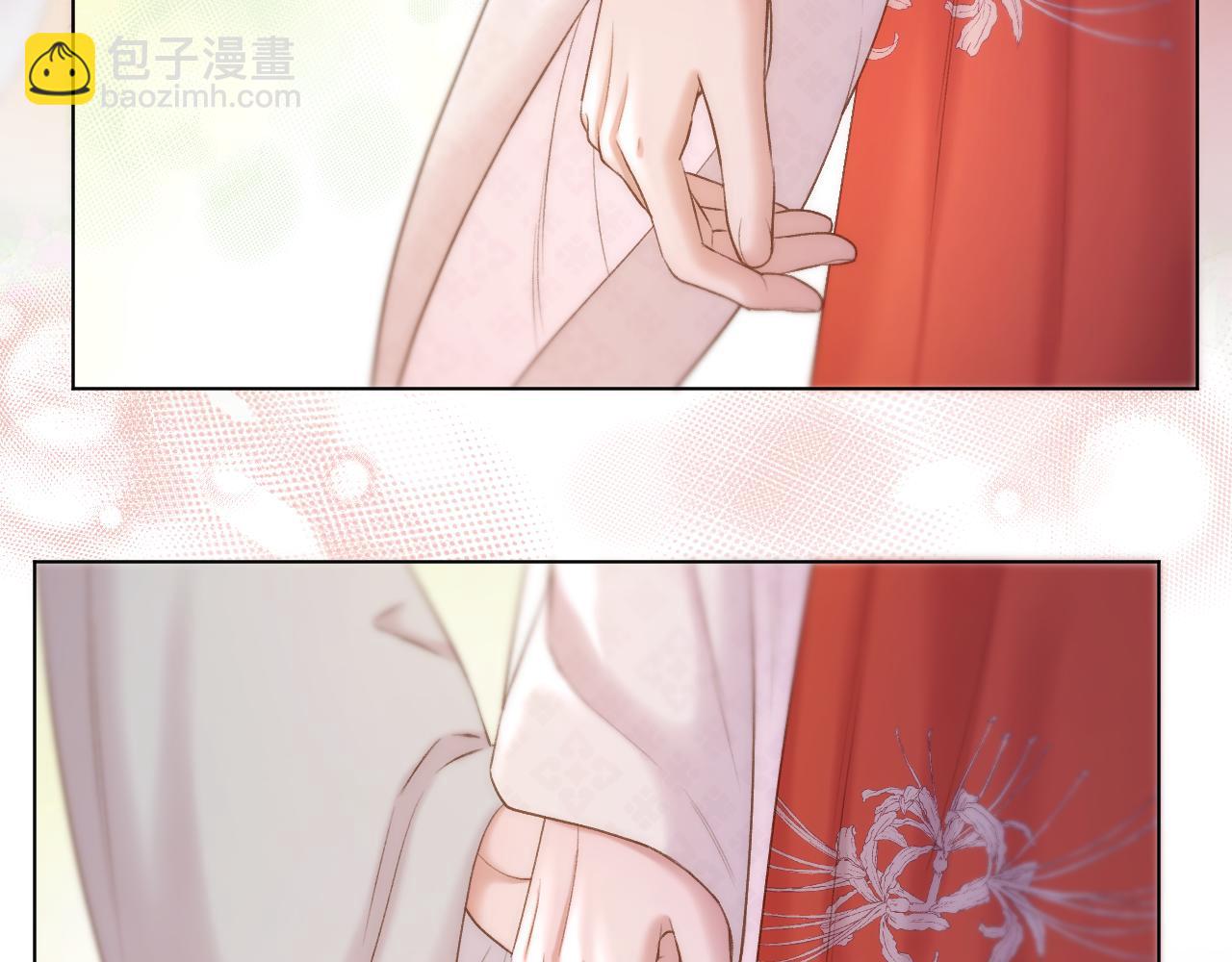 第49话 心动礼物(1/2)-第51话