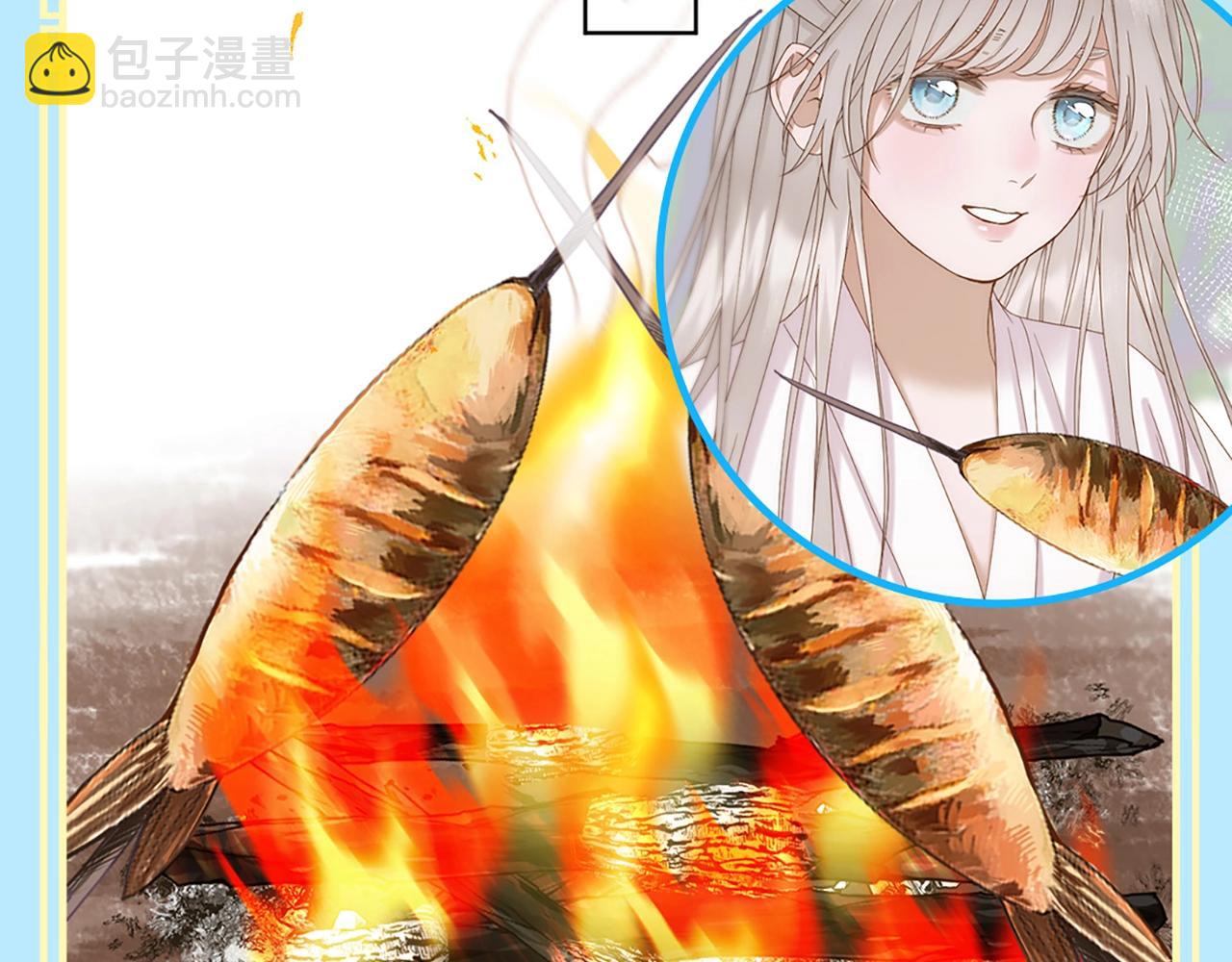 第3期 特别企划：救命啊！贝爷入宫选秀了！-第53话