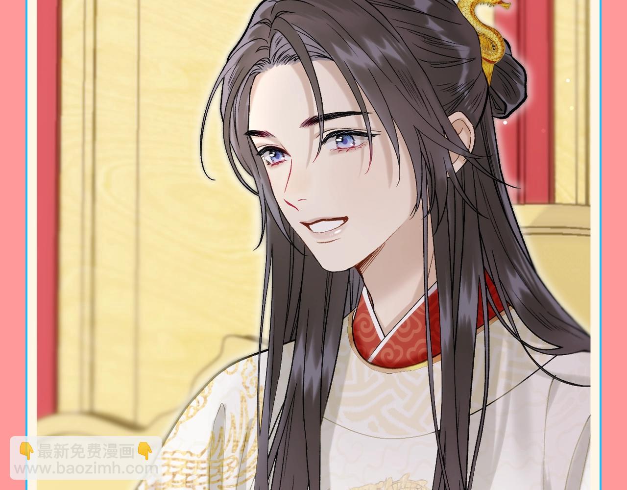 第5期 整活企划：测一测你是冷宫直播里的谁-第55话