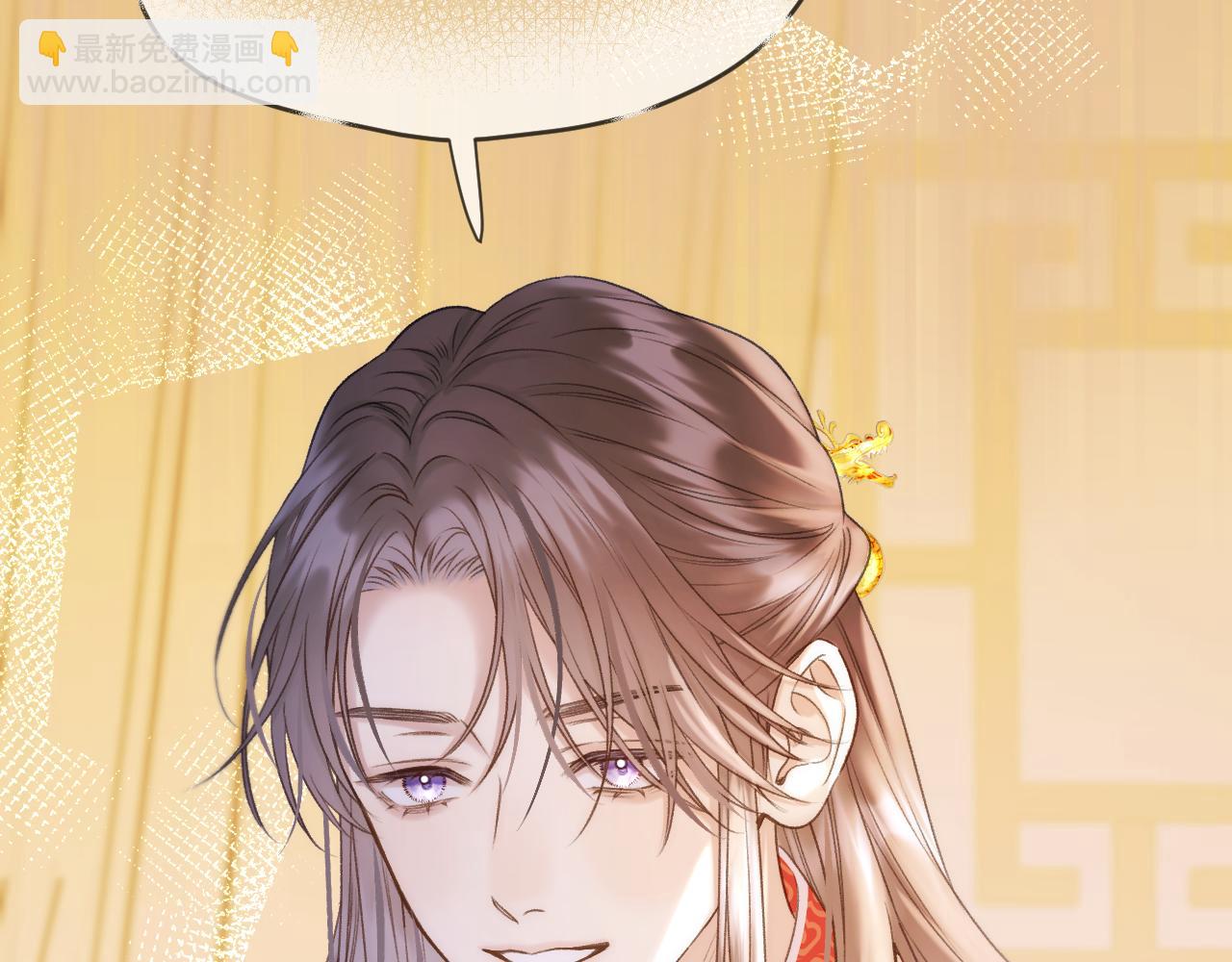 第50话 好手段(1/2)-第57话