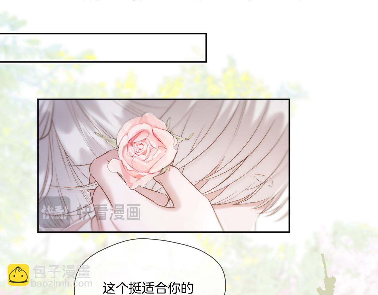 第50话 好手段(1/2)-第57话