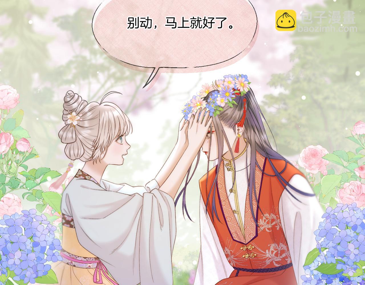 第50话 好手段(1/2)-第57话