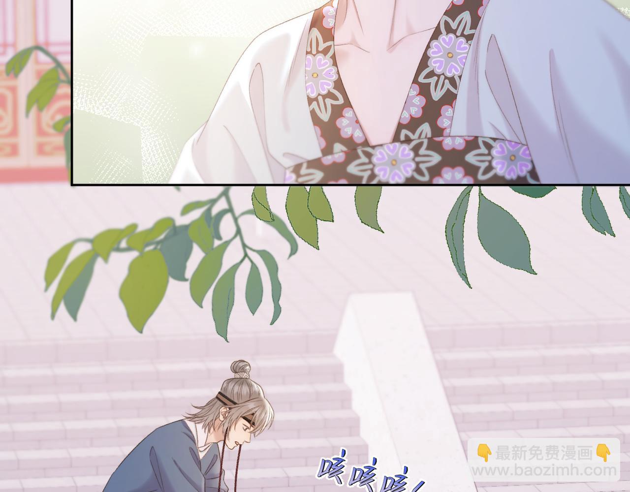 第50话 好手段(1/2)-第57话