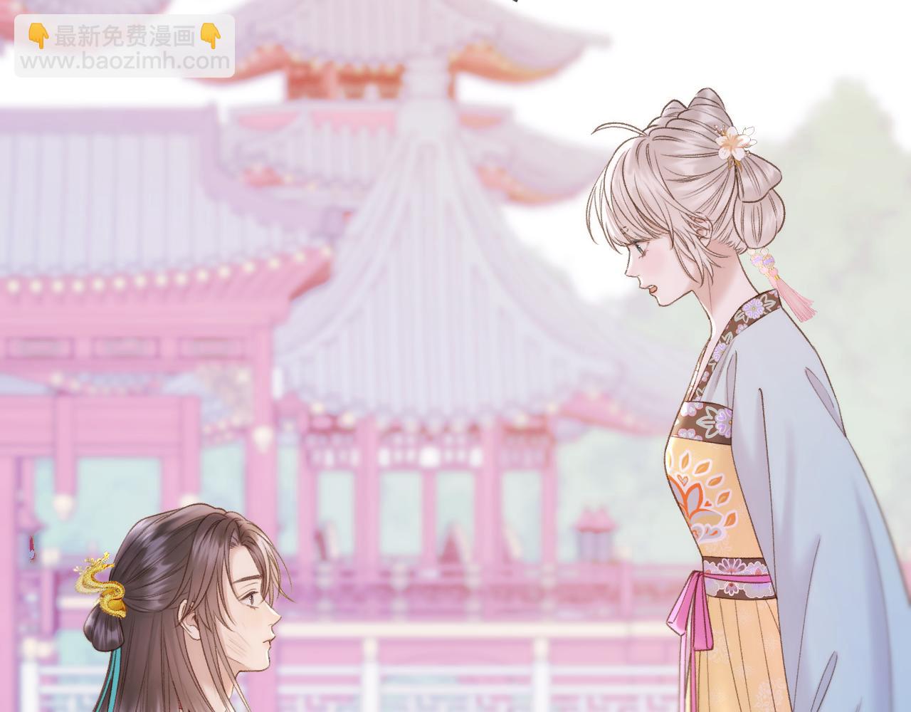 第50话 好手段(1/2)-第57话