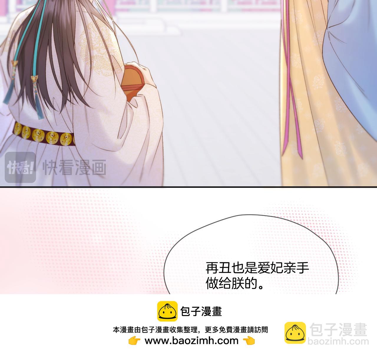 第50话 好手段(1/2)-第57话