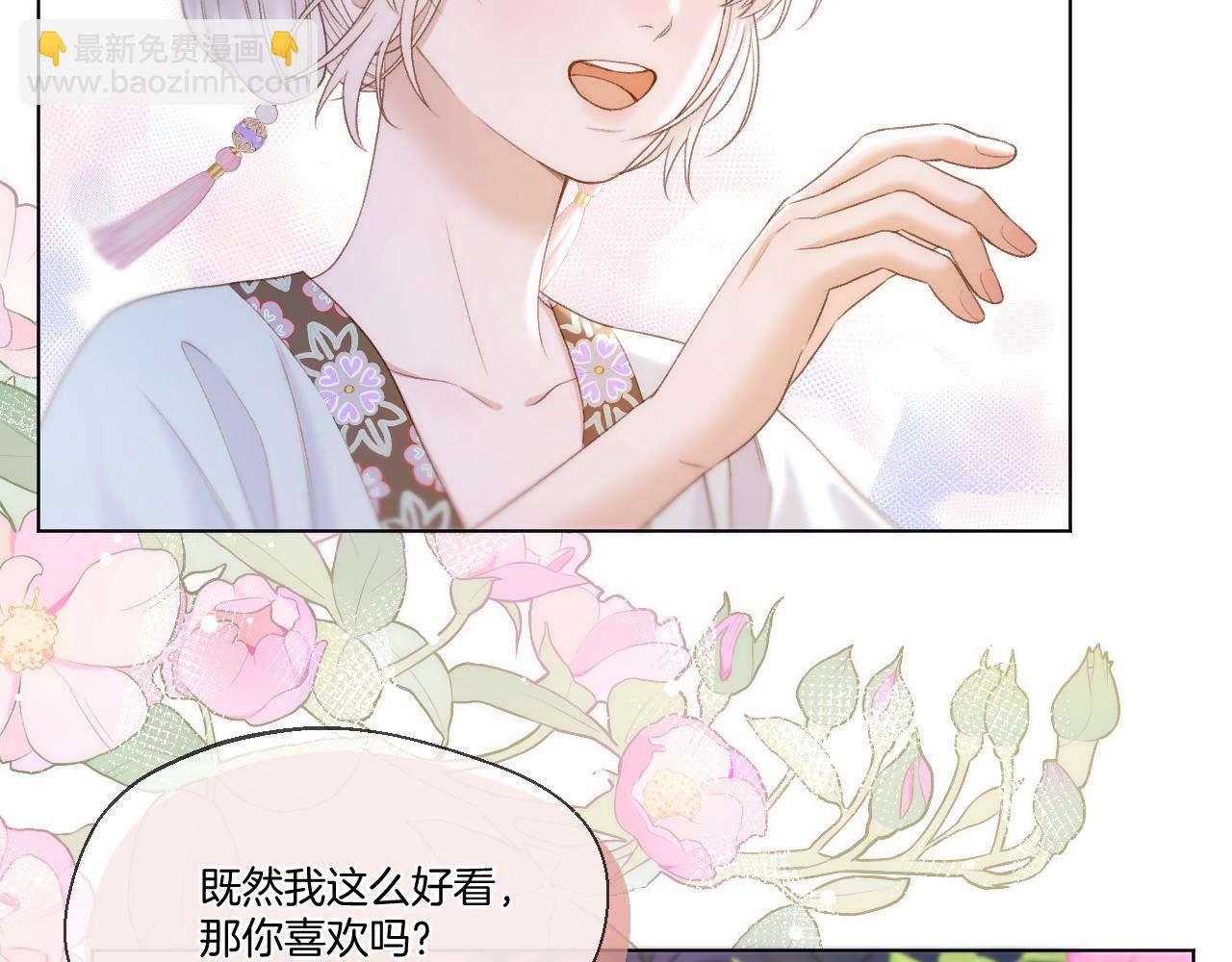 第50话 好手段(1/2)-第57话