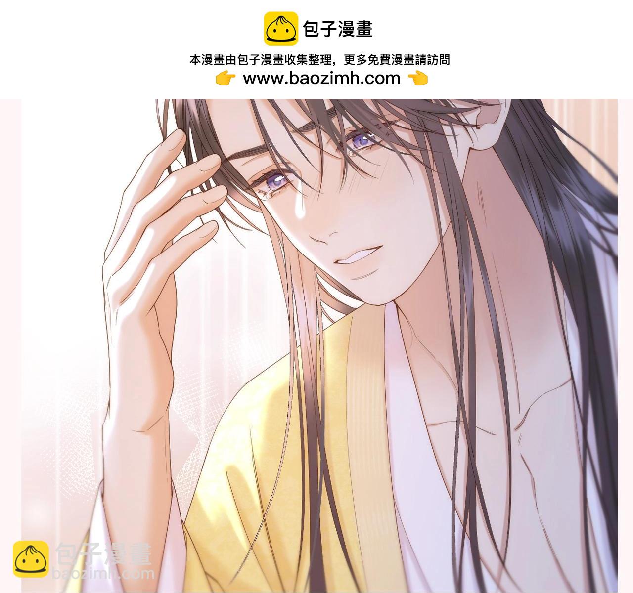 第8期 特别企划：千羽帝的专属攻略心得-第59话