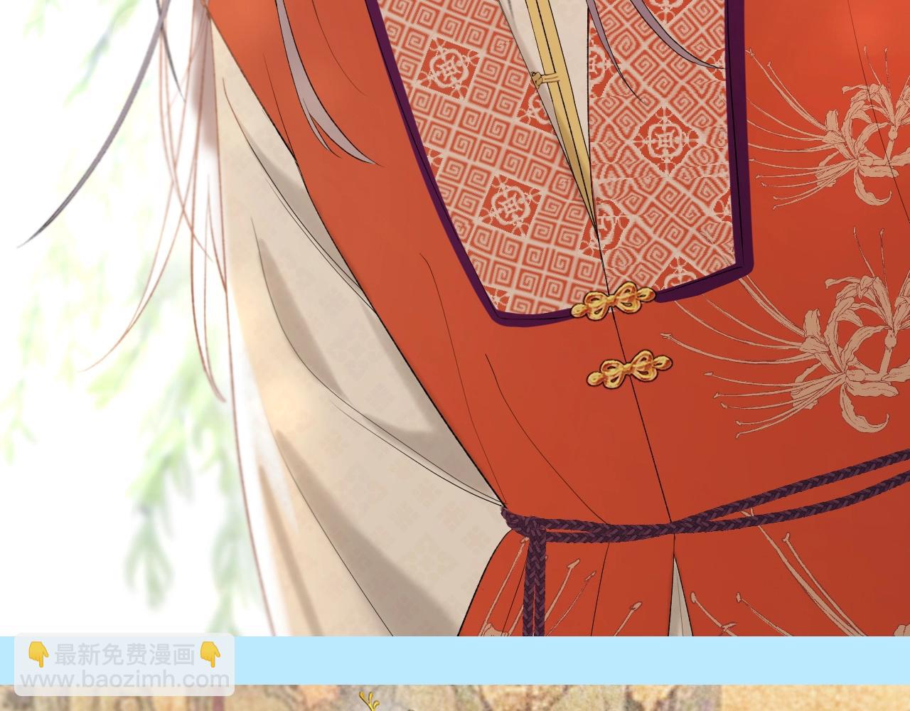 第10期 粉丝福利：高清壁纸来咯！-第61话