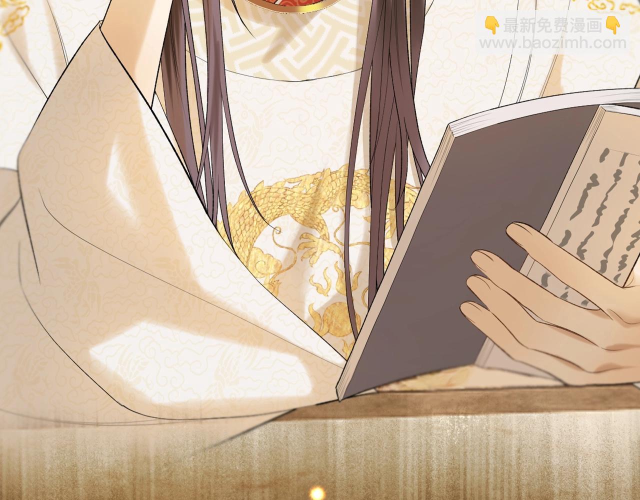 第10期 粉丝福利：高清壁纸来咯！-第61话