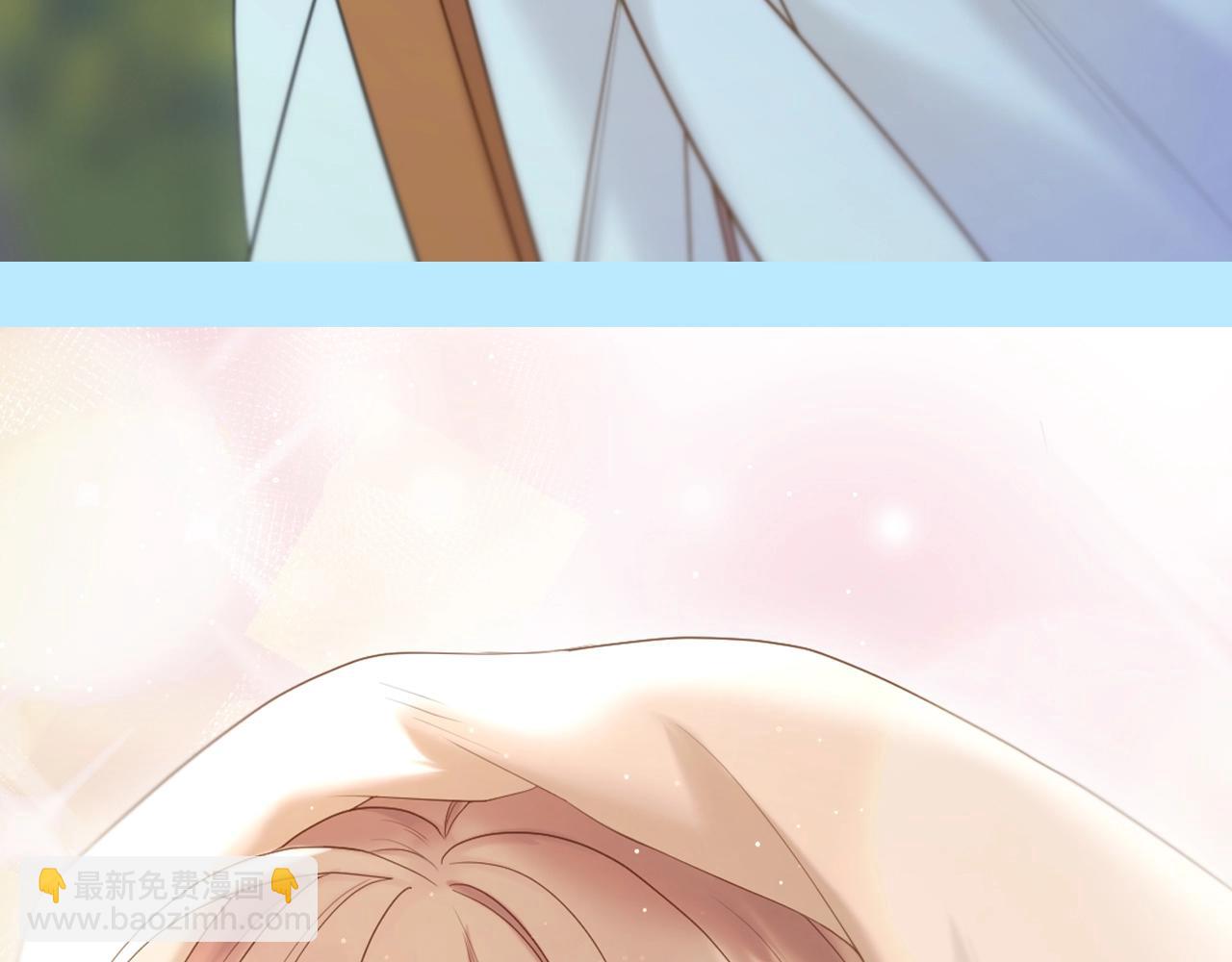 第10期 粉丝福利：高清壁纸来咯！-第61话