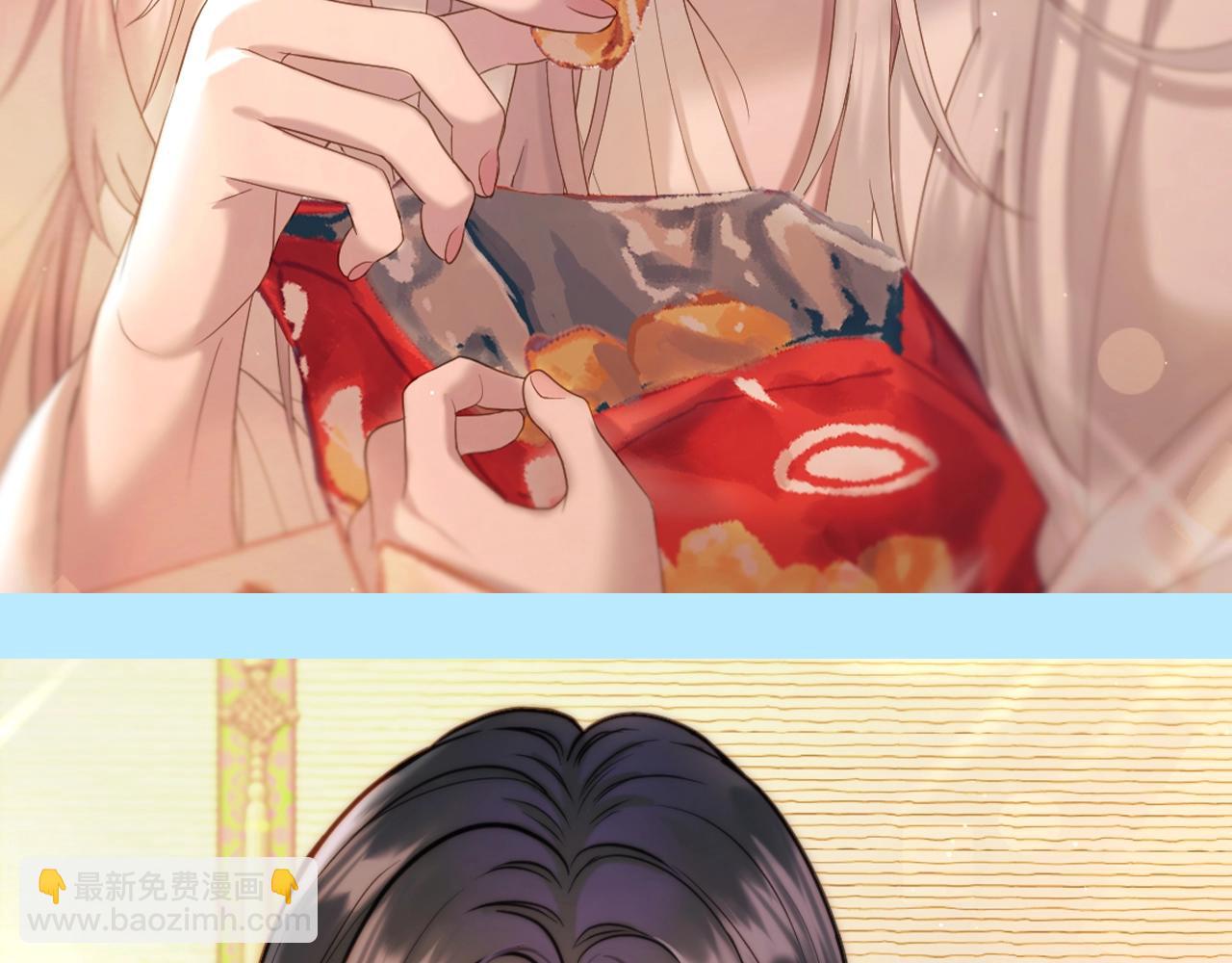 第10期 粉丝福利：高清壁纸来咯！-第61话