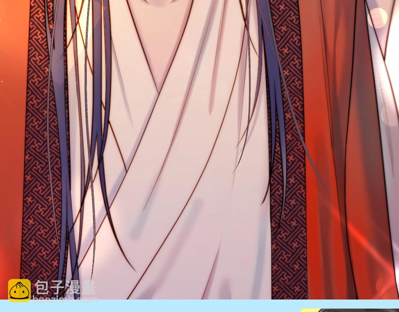 第10期 粉丝福利：高清壁纸来咯！-第61话