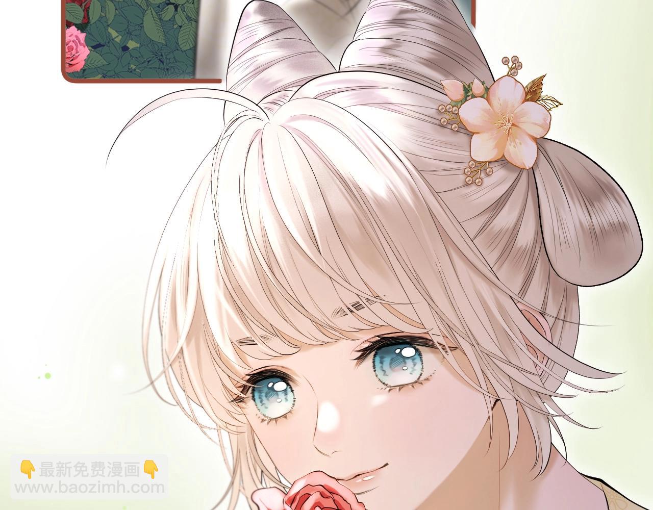 第10期 粉丝福利：高清壁纸来咯！-第61话