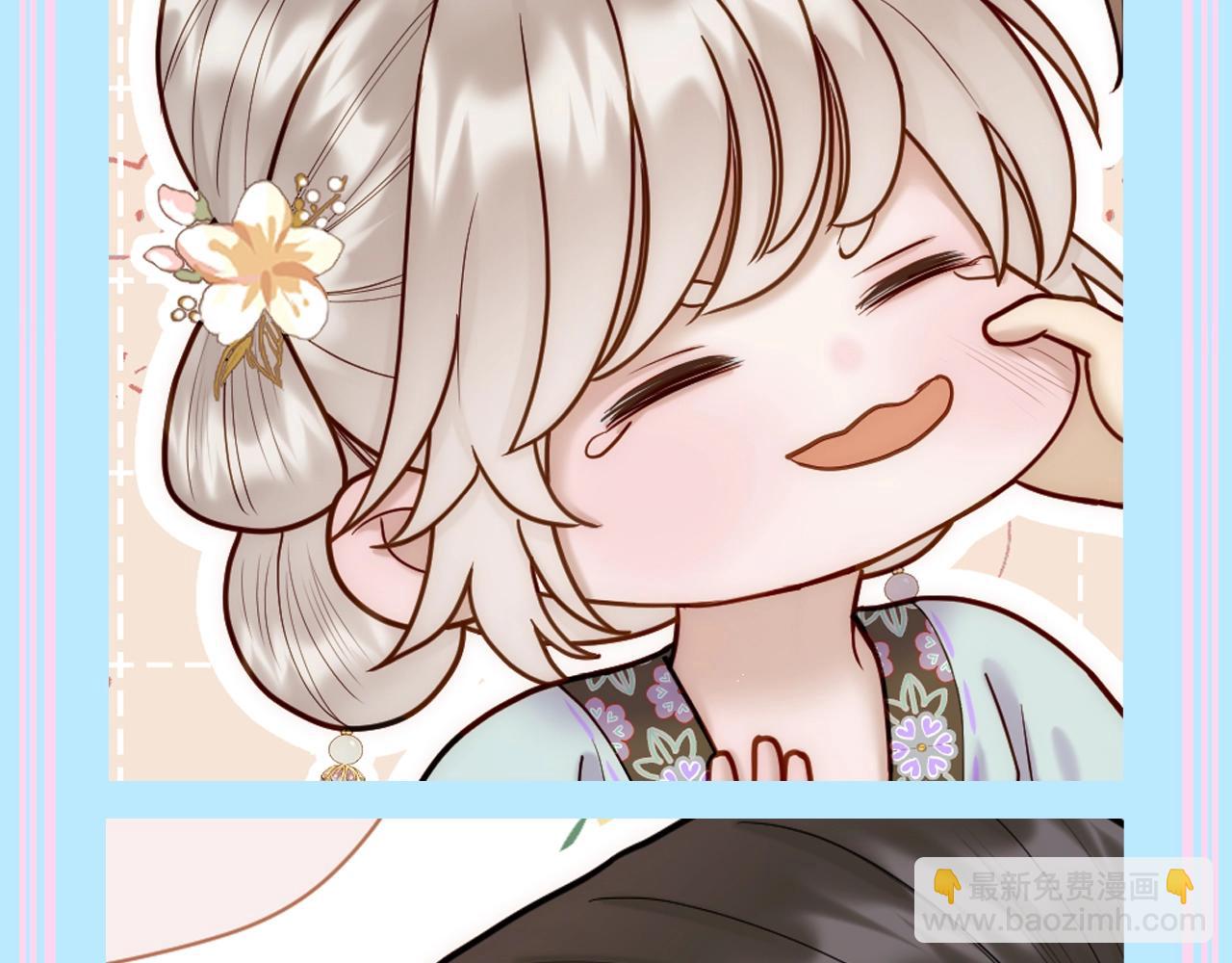 第13期 整活企划：香葵&千羽情头来咯！-第65话