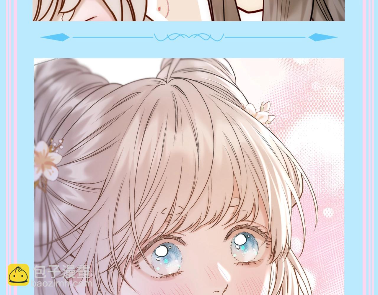 第13期 整活企划：香葵&千羽情头来咯！-第65话